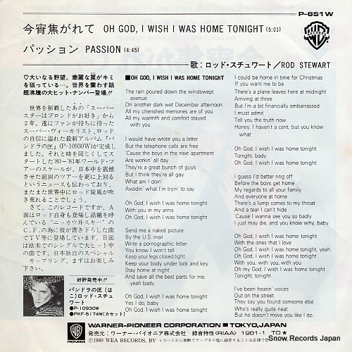 STEWART, ROD oh god, i wish i was home tonight P-651W