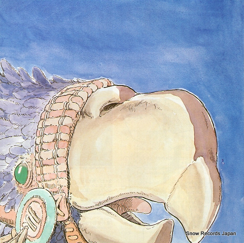 YASUDA, NARUMI nausica of the valley of the wind ANS2008