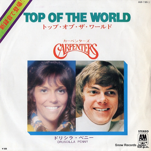 CARPENTERS top of the world AM-199