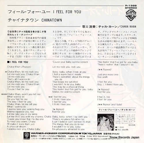 KHAN, CHAKA i feel for you P-1926