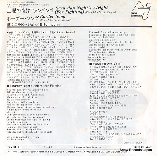 JOHN, ELTON saturday night's alright(for fighting) 7Y0101