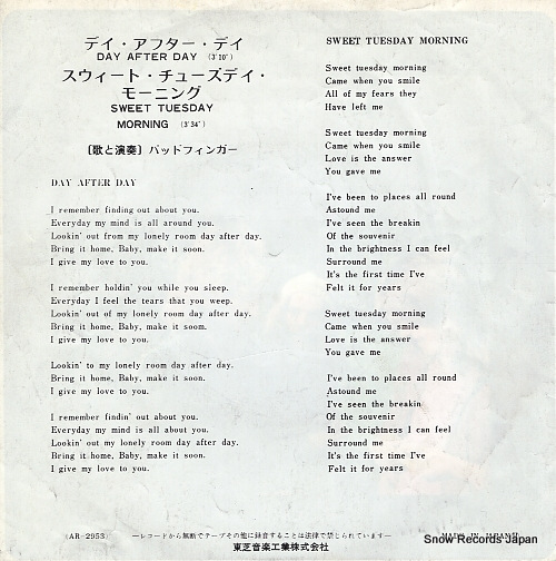 BADFINGER day after day AR-2953