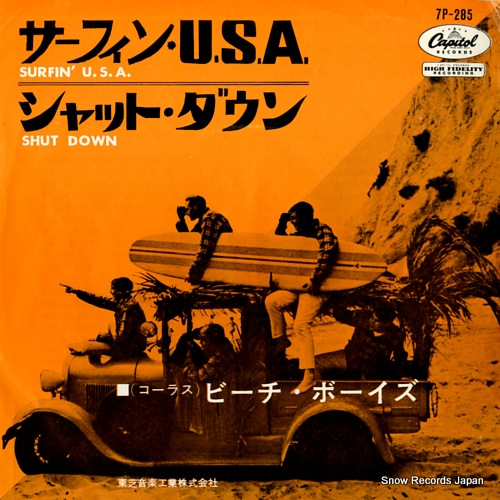 BEACH BOYS, THE surfin' u.s.a. 7P-285