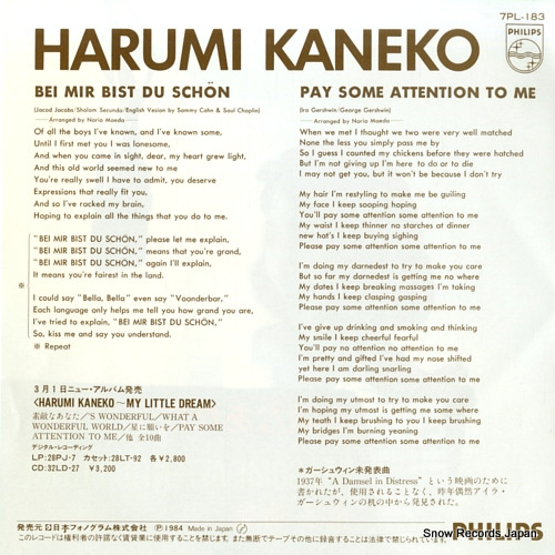 KANEKO, HARUMI bei mir bist du schon 7PL-183