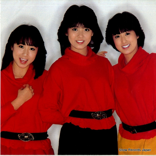 CAN CAN mayou rouge no iro UE-534