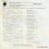 R.B.AND COMPANY disco bump part 1 MA-31-V