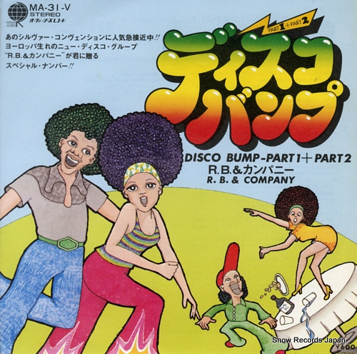 R.B.AND COMPANY disco bump part 1 MA-31-V