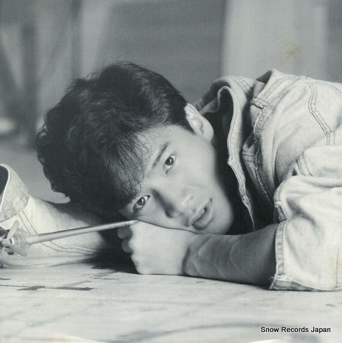 TAHARA, TOSHIHIKO a 7A0633