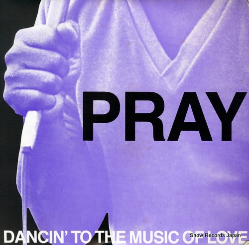 MCCLAIN, MIGHTY SAM  pray O.R.42784