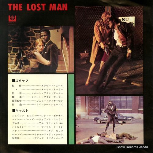 JONES, QUINCY the lost man (main title) LL-2284-AX