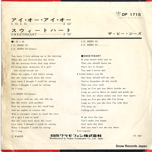 BEE GEES, THE i. o. i. o. DP1715
