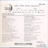 FRANKLIN, ARETHA lady soul SKT-1007