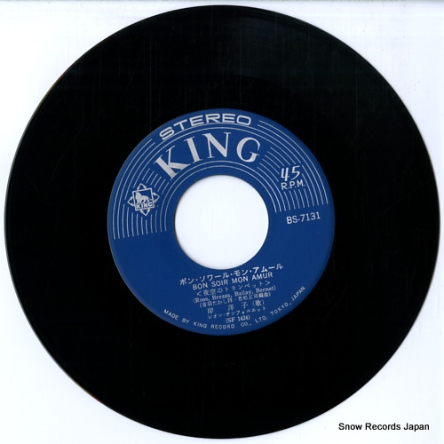 KISHI, YOKO bon-soir mon amour BS-7131