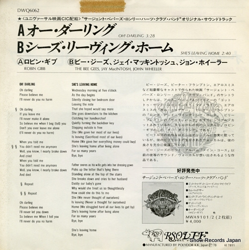 GIBB, ROBIN oh! darling DWQ6062