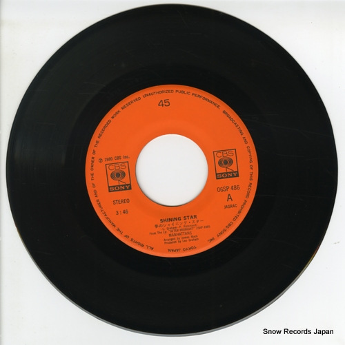 MANHATTANS shining star 06SP486 - disc