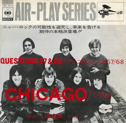 CHICAGO questions 67 & 68 CBSA82013 - front cover