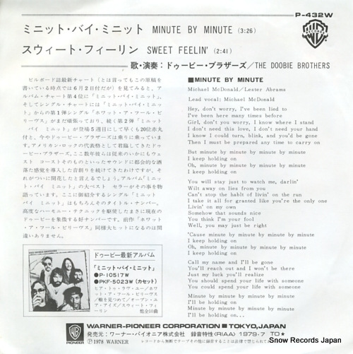 DOOBIE BROTHERS, THE minute by minute P-432W