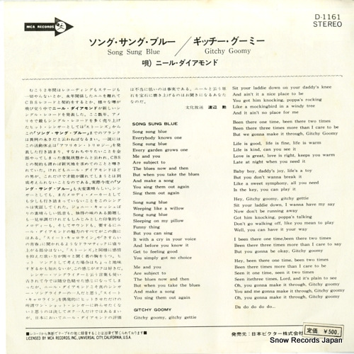 DIAMOND, NEIL song sung blue D-1161