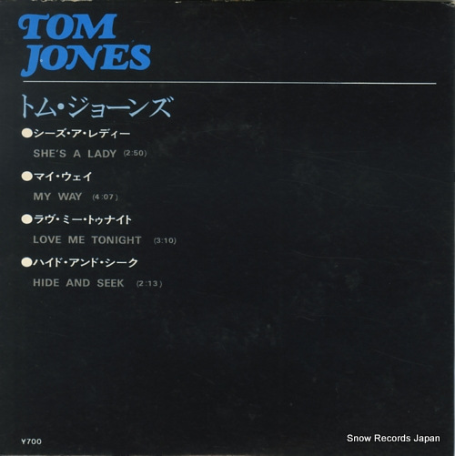 JONES, TOM tom jones OH-1