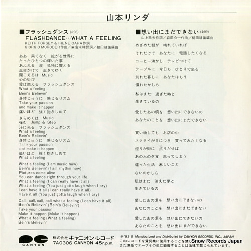 YAMAMOTO, LINDA flashdance what a feeling 7A0306