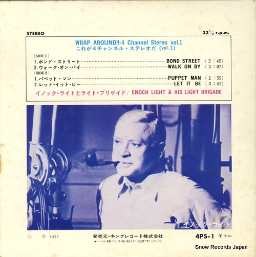 LIGHT, ENOCH, AND THE LIGHT BRIGADE wrap around!!-4 channel stereo vol.1 4PS-1