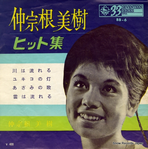 罡 ҥåȽ BB-6