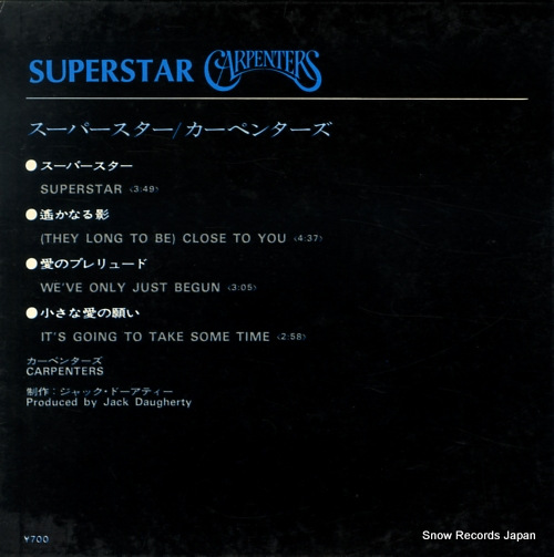 CARPENTERS, THE superstar OH-12
