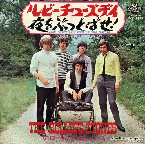 ROLLING STONES, THE let's spend the night together TOP-1124