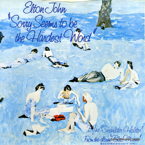 JOHN, ELTON sorry seems to be the hardest word IVR-20130