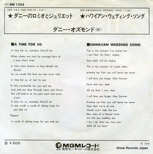 OSMOND, DONNY a time for us DM1255