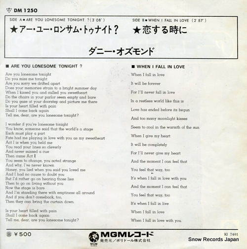 OSMOND, DONNY are you lonesome tonight ? DM1250