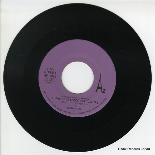 LAI, FRANCIS theme de la lecon particuliere VIP-1051