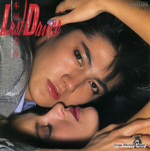HONDA, YASUAKI last dance 7PL-200