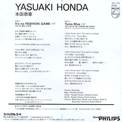 HONDA, YASUAKI it's no fashion game 7PL-170