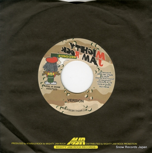 TAKAFIN mixing MJRR-026
