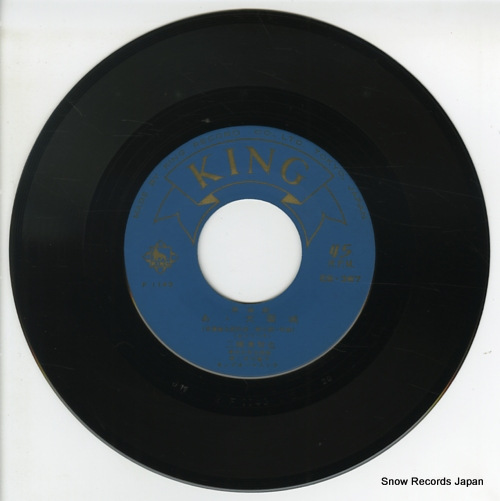 MIHASHI, MICHIYA aa osakajo EB-367 - disc