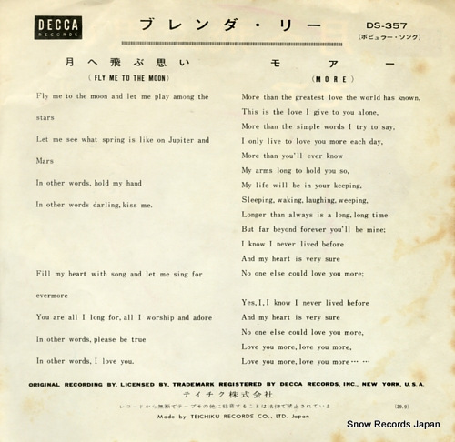 LEE, BRENDA fly me to the moon DS-357