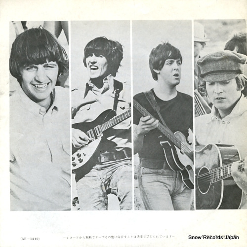 BEATLES, THE help! AR-1412