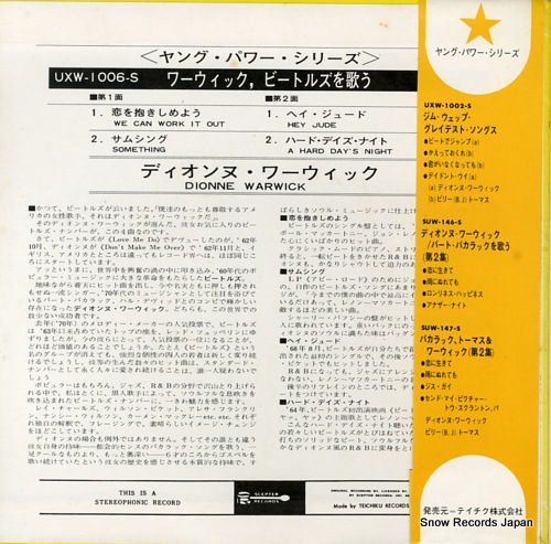 WARWICK, DIONNE warwick sings the beatles UXW-1006-S