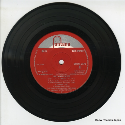 ROWICKI, WITOLD khacaturian; ballet suite 