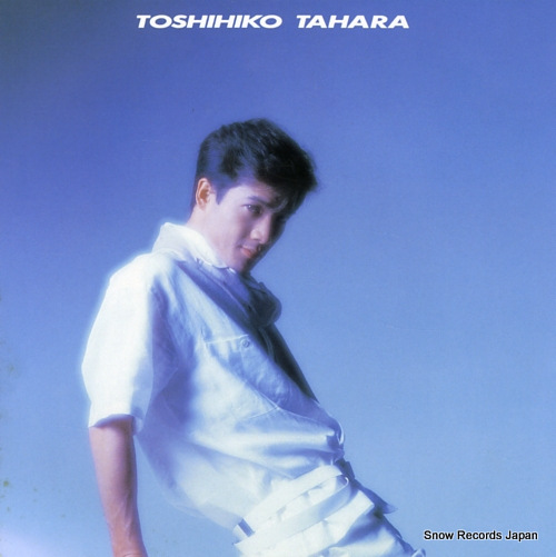 TAHARA, TOSHIHIKO sayounara kara hajimeyou 7A0753