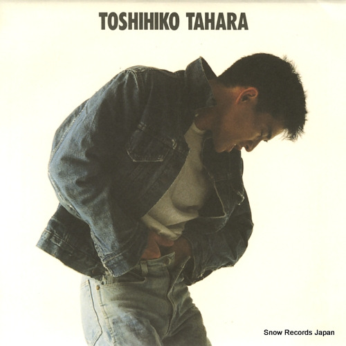TAHARA, TOSHIHIKO kid 7A0683