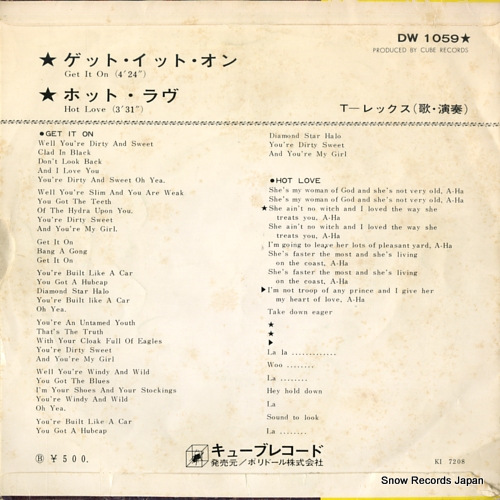 T.REX get it on DW1059