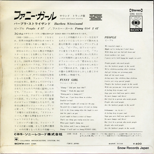 STREISAND, BARBRA people SONG-80039