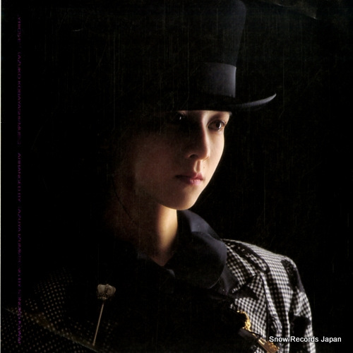 KAWAI, SONOKO yume kara sameta tenshi 07SH1990