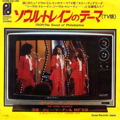 THREE DEGREES, THE tsop (the sound of philadelphia) ECPB-321-PH