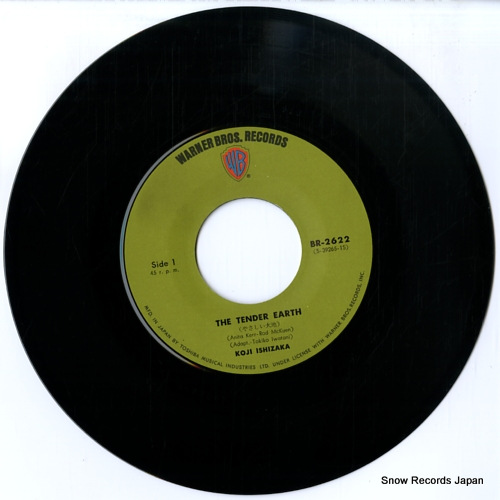 ISHIZAKA, KOJI the tender earth BR-2622
