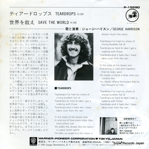 HARRISON, GEORGE teardrops P-1559D