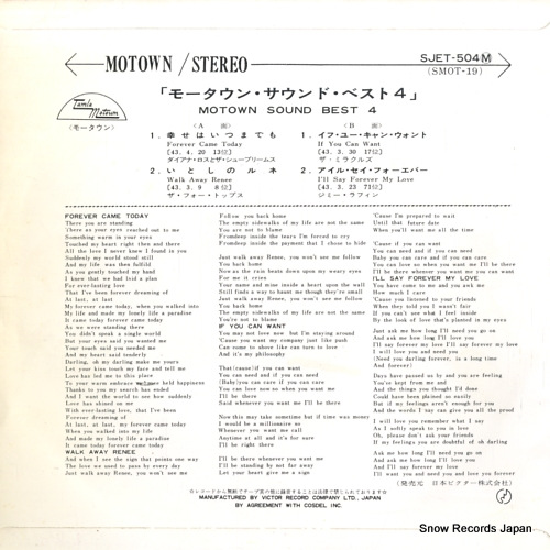 V/A motown sound best 4 SJET-504