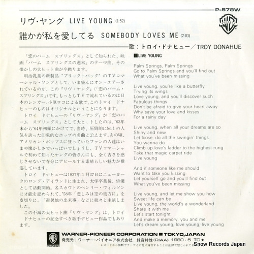 DONAHUE, TROY live young P-578W